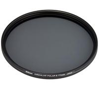 Nikon 77mm C-PL II Filter - Filtro para cámara (Negro)