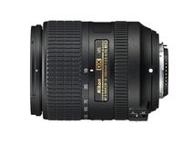 Nikon Nikkor AF-S DX 18-300 mm f:3.5-6.3G ED VR - Objetivo para Nikon (Diámetro de 67 mm), negro