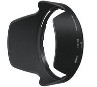 Nikon HB-39 - Parasol para Objetivo, Negro