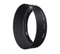 Nikon Apertura HB-45 para AF-S DX 18-55 G VR