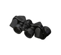 Nikon Binoculares Mikron 7x15 CF, negro