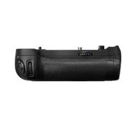 Nikon Empuñadura de batería MB-D18 - (para Nikon D850)