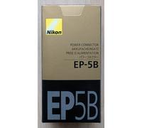 NIKON EP-5B conector de alimentación / correo aéreo con seguimiento