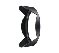 Nikon HB-23 - Parasol de Objetivo para AF-S NIKKOR 17-35 mm f/2.8D IF-ED y AF NIKKOR 18-35 mm f/3.5-4.5D IF-ED