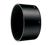 Nikon Parasol para Objetivos HB-37