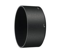 Nikon HB-62 Lens Hood for 85mm f1.8G AF-S