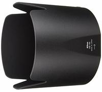Nikon HB-65 Parasol Para AF-S 80-400mm f/4.5-5.6G ED VR