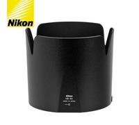 Nikon HB-65 Parasol Para AF-S 80-400mm f/4.5-5.6G ED VR