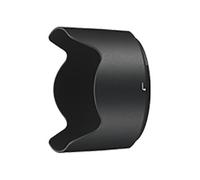 Nikon JAB77401F - Parasol para cámara HB-74 P/24-70, color negro
