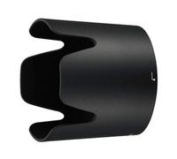 Nikon HB-82 Cubierta de Objetivo