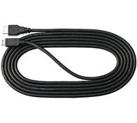 Nikon HC-E1 - Cable HDMI para D4S