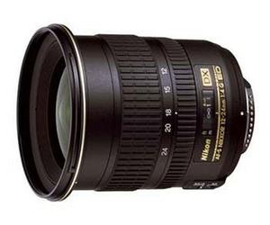 Nikon- Objetivo con Zoom AF-S DX NIKKOR 12-24 mm f/4G IF-ED con Enfoque automático para cámaras DSLR (renovado)