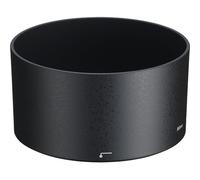 NIKON Paresoleil HB-55 pour AF-S 85mm f/1.4 G