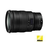 Nikkor Z 24-70mm F2.8 S