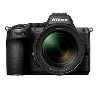 Nikon Z5 II + 24-70mm f/4 S | ✅ Reducción temporal del precio