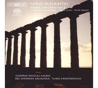 Nikos Skalkottas: Piano Concerto No. 2; Tema con Variazioni [Hybrid SACD]