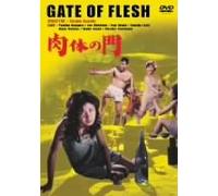 Nikutai No Mon [64/J/Dd] [Alemania] [DVD]