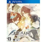 Nil Admirari no Tenbin Teito Kuroyuri Enyoutan PS Vita SONY PLAYSTATION JAPANESE Version Region free [video game]