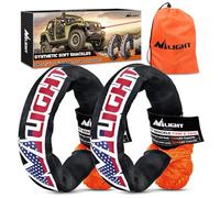 Nilight 2 grilletes sintéticos Suaves de 1/2 Pulgada x 24 Pulgadas (Resistencia a la Rotura de 55 Libras) con Mangas adicionales para Vela, SUV, Todoterreno, Remolque, UTV, ATV, Camiones 4x4