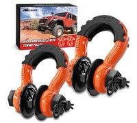 Nilight Grillete de Anillo en D de 3/4 Pulgadas con polea de Remolque, Paquete de 2 Unidades de 4.75 toneladas (9000 Libras), grillete de recuperación Todoterreno Resistente con aisladores, Kit de