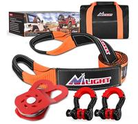 Nilight, Kit de recuperación Todoterreno de 8 cm x 2,5 m, Correa de Remolque con polea de Bloqueo de cabrestante y 2 grilletes antirrobo de 1,9 cm, Bolsa de Almacenamiento, Cuerda de Remolque