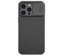 Nillkin CamShield Funda para Apple iPhone 14 Pro Max - Cubierta trasera con la Cámara deslizante Negro