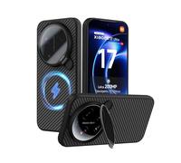 Nillkin Magnética Funda para Xiaomi 17 Ultra 5G, Carcasa de Fibra de Aramida con Soporte, Antigolpes y Resistente a Arañazos, Compatible con Xiaomi 17 Ultra 2026 - Negro