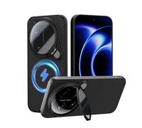 Nillkin Magnética Funda para Xiaomi 17 Ultra 5G,con función de Soporte,Protección para la Lente,Ultrafino y a Prueba de Golpes,para Xiaomi 17 Ultra 6.73”-Negro
