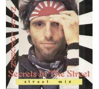 NILS LOFGREN - SECRETS IN THE STREET 12 INCH (12" VINYL SINGLE) UK TOWERBELL 1985