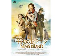 Nim S Island [08/E, J/Dd5. 1/S: E [Alemania] [DVD]
