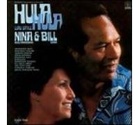 Nina K & Bill - Hula Hula Luau Style