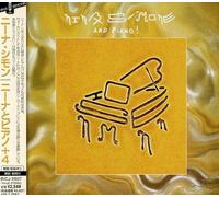 Nina Simone - And Piano Plus 4