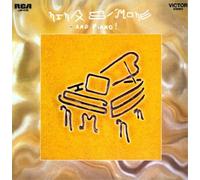 Nina Simone - And Piano [Vinilo][180 Gram]