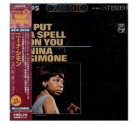 Nina Simone - I Put a Spell on You