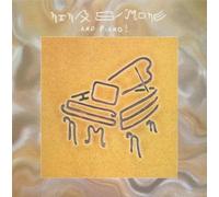 Nina Simone - Nina Simone & Piano