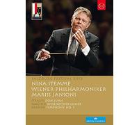Nina Stemme, Wiener Philharmoniker, Mariss Jansons - Salzburg Festival - Wiener Philharmoniker 2012 [Alemania] [DVD]