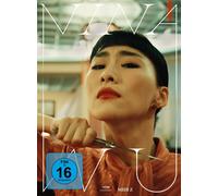 Nina Wu [DVD] [Alemania]