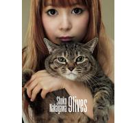 Nine Lives [Limited]