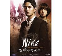 Nine: Nine Times Time Travel Korean TV Series - Drama DVD With English Subtitles