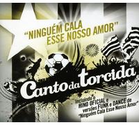 Ninguem Cala Esse Nosso Amor – CD