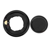 NinGYiYan Anillo Adaptador de Lente de cámara, para Montura F a E, Enfoque Manual, mecanizado de precisión, Aluminio de aviación, Textura Antideslizante, Acabado galvanizado