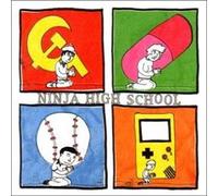 Ninja High School - Young Adults Against Suicide [Vinilo]