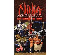 Ninja Resurrection [Reino Unido] [VHS]