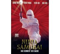 Ninja Samurai - Das Schwert der Rache [Alemania] [DVD]