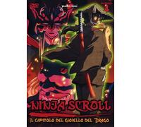 Ninja scroll - Il capitolo del Gioiello del Drago Volume 04 Episodi 11-13 [Italia] [DVD]