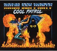 Ninja Sex Party - Cool Patrol