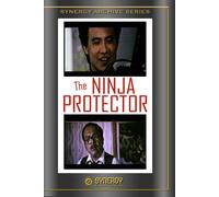 Ninja the Protector [Alemania] [DVD]