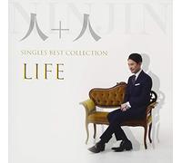 NINJIN - Singles Best Collection Life