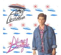 Nino d'Angelo - Amo L'estate