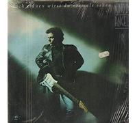 Nino de Angelo - Doch Tränen wirst du niemals sehen (1987) / Vinyl Maxi Single [Vinyl 12'']